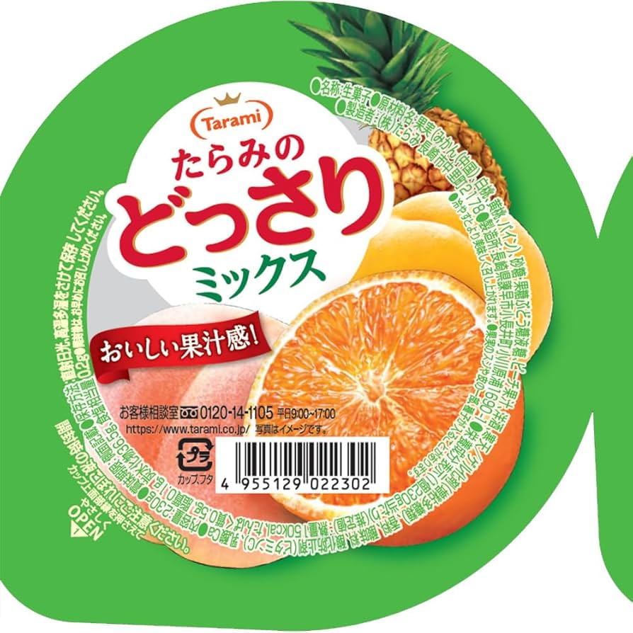たらみのどっさり ミックスゼリー 230g×6個×8箱　(計48個) 激安 Amazon.co.jp: たらみ たらみのどっさり ミックスゼリー 230g×24
